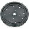 Arrma AR310021 Spur Gear 48P 81T -Outlet Hardware Store large ARAC9300